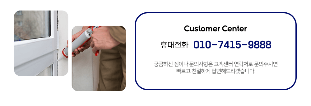 메인-배너-0